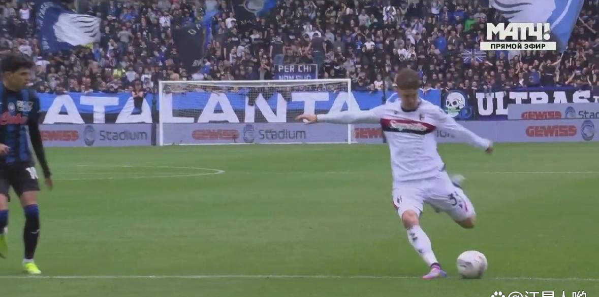 意甲第4名亚特兰大2-0击败博洛尼亚，反超尤文图斯登上第3位