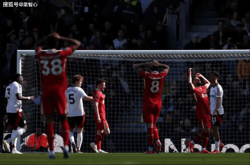 利物浦2-3富勒姆，联赛还剩下7轮领先11分，夺冠形势依然大好！