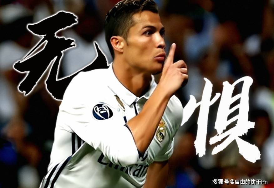 姆巴佩再次面对皇马球迷嘘声，而这正是成长为巨星的必经之路