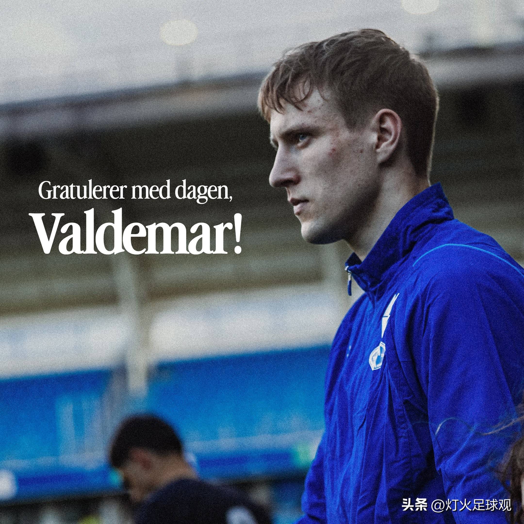 3场比分预测！挪超：布兰VS莫尔德，法甲：兰斯VS梅斯，精彩对决！